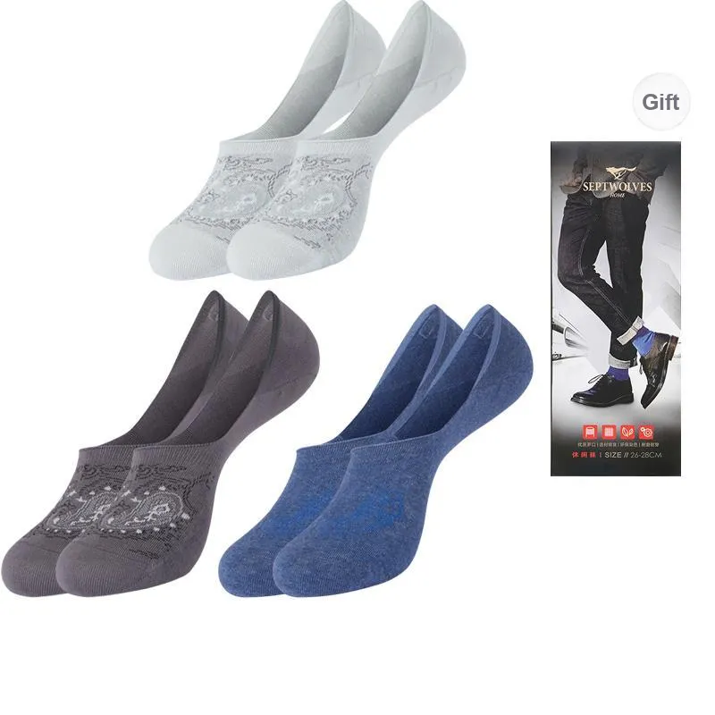 SEPTWOLVES Socks Gift Box Men's 3 Pack With Box Included-55