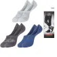 3 Pack (Hand-Sewn Jacquard Color Block E)
