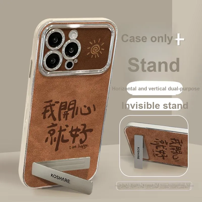 HASEE Phone Cases-4