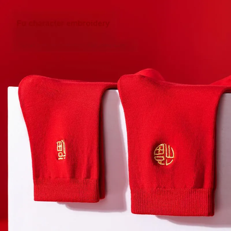 Top Melon Mid Calf Socks Men's Combo Set-3