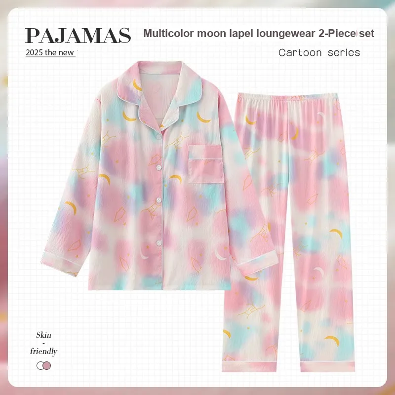 O'MESIK Pajama Set Women's Pink-1