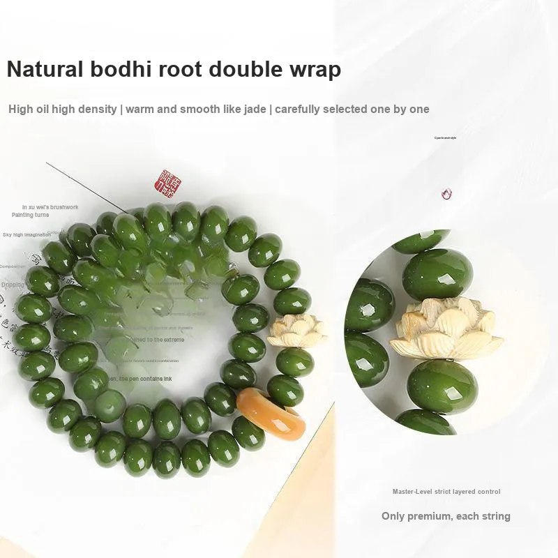 JIUHUASHAN Bodhi Root Bracelets Unisex-5