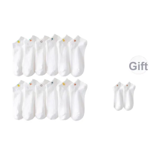 Низкие носки Gentle Welcome унисекс