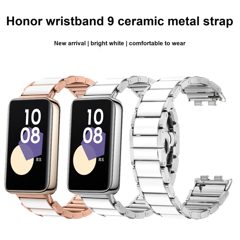 Antey Watch Band Honor Compatibility 177mm Imitation Ceramic Metal-5