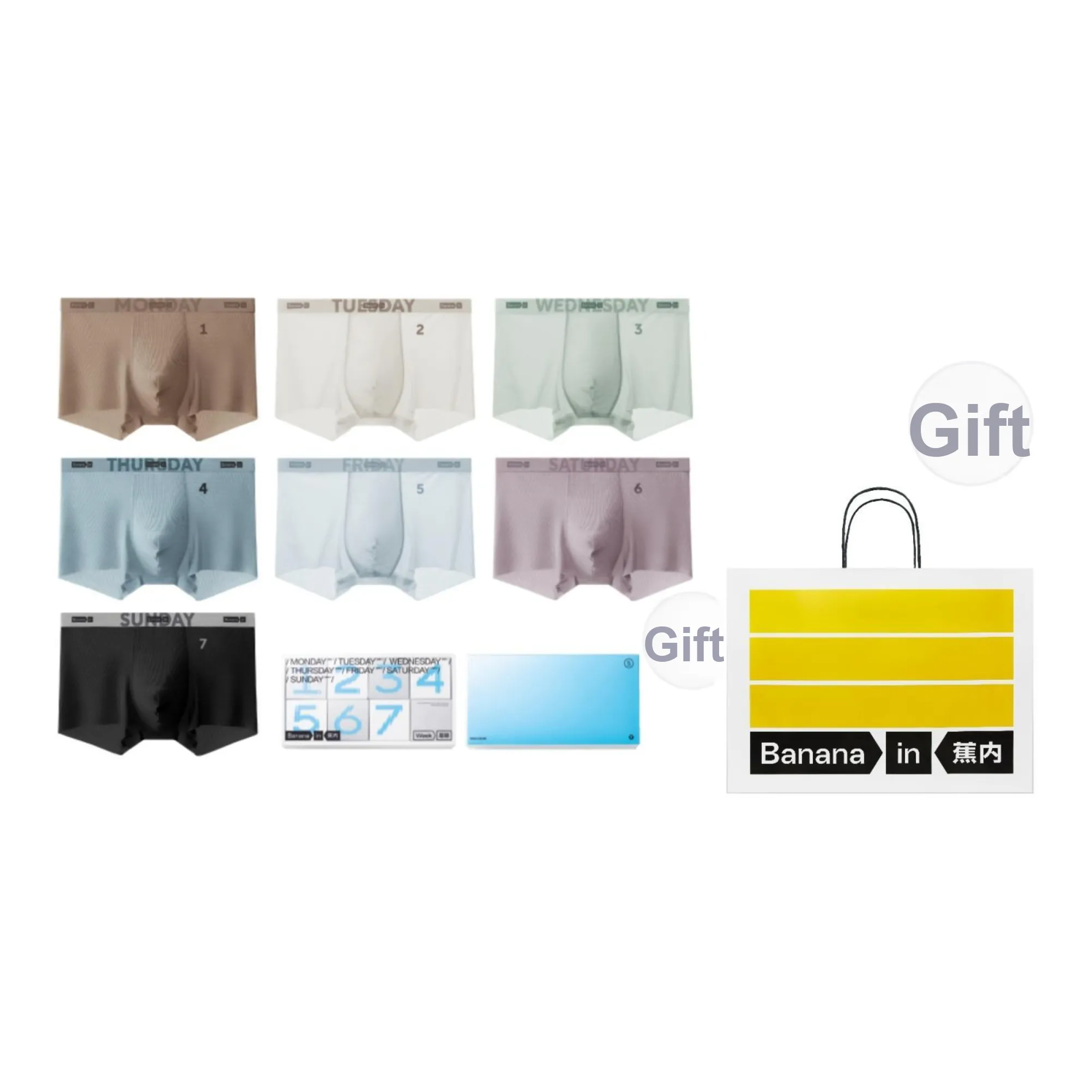 Bananain Underpants Men's Pack Of 7