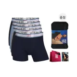 Mixed Color (5 Pack)