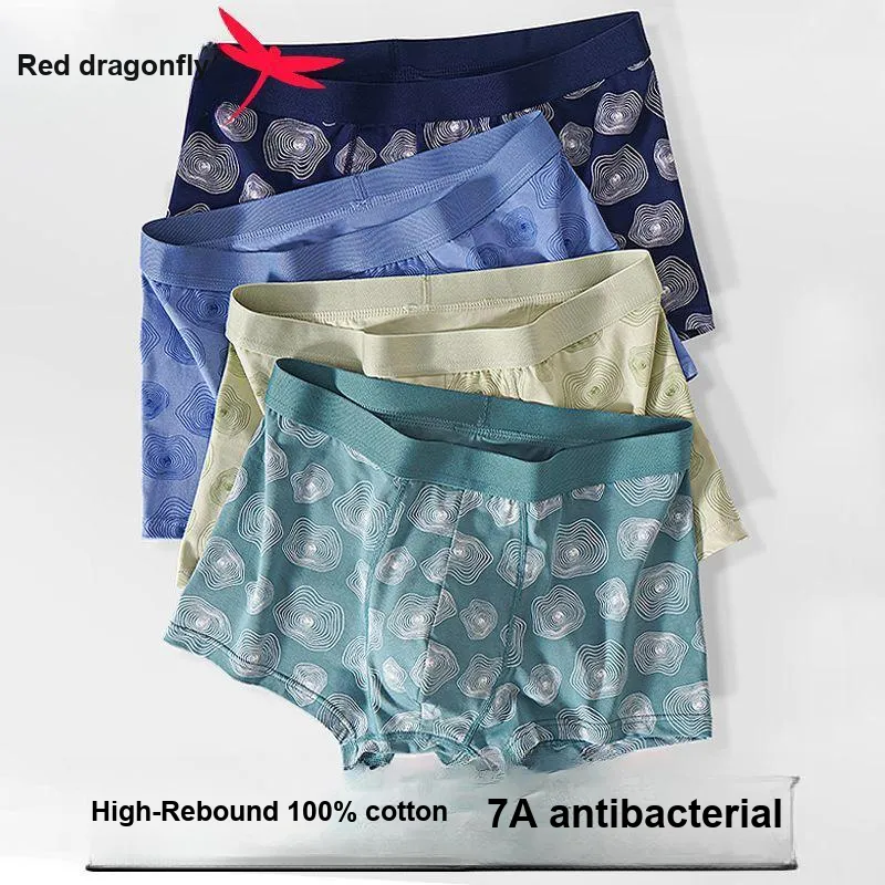 RED DRAGONFLY Cotton Panties Men's 4 Pack Gift Box Set-3