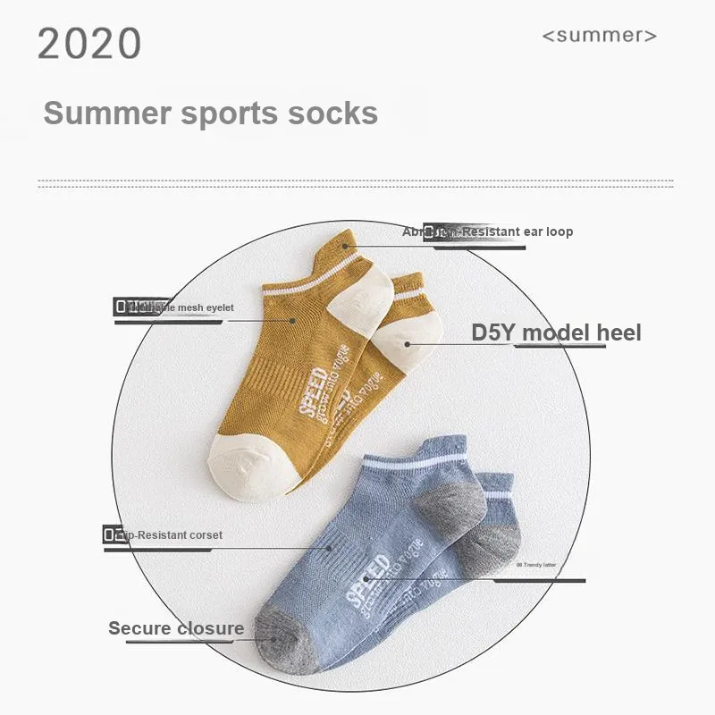 Yalu Men Socks-2