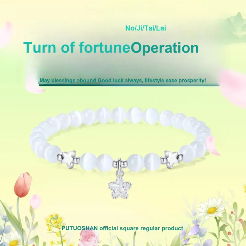 PUTUOSHANWENCHUANG Glass Cat Eye Jade Bracelets Unisex-1