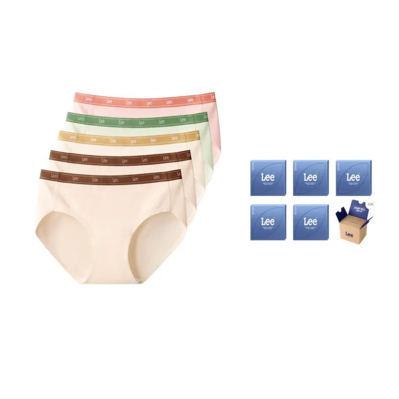 Lee Hui Guang II Generation Underwear Gift Boxes Women's 5 Pack-14