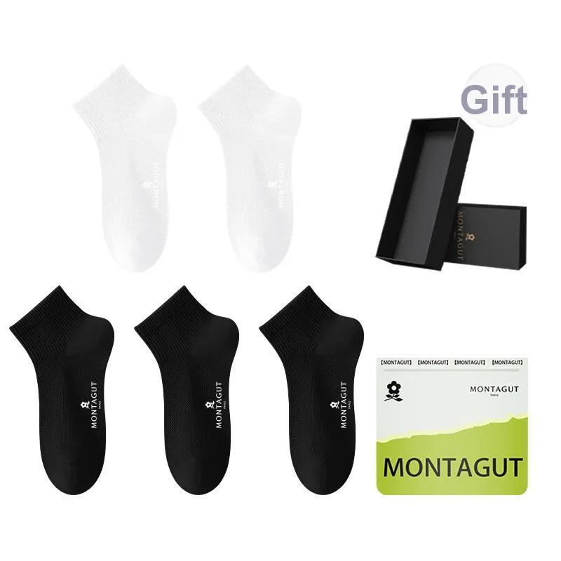 Montagut Ankle Socks Men's Gift Box Combination-18