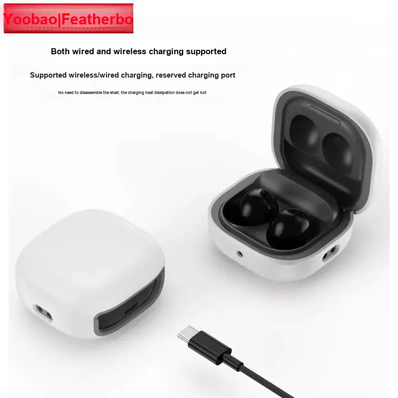 Yoobao Headphone Cases-3