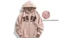 [Thickened and Fleece-Lined]Pink