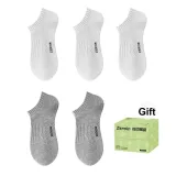 3 White+2 Gray