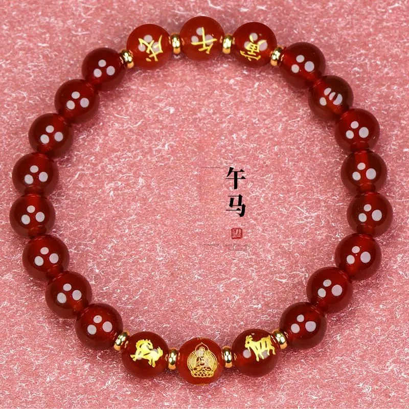 Phoenisess Agate Bracelets Unisex-43