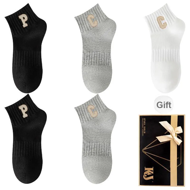 KJ Ankle Socks Unisex Gift Box Combination-31
