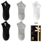 Black P*2 Beige C*2 White C (5 Pack)