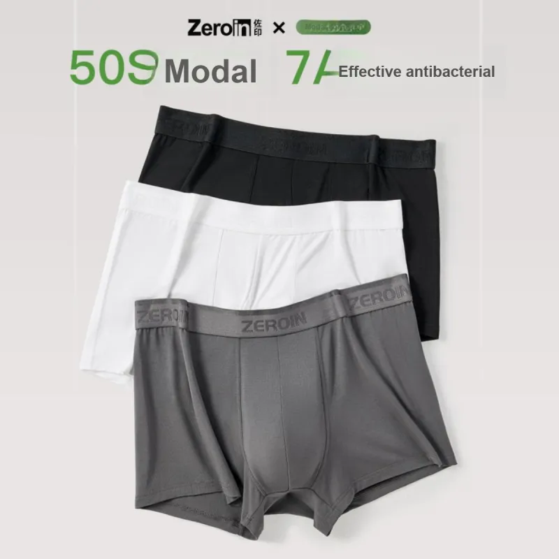 ZEROIN Men Underpants-28