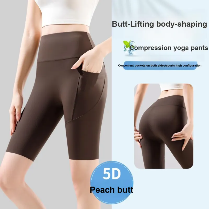Urban Beauty Shapewear Bottom Women's-1