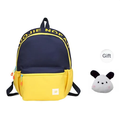 PAIBLOKS Nylon Backpack Unisex Multicolor