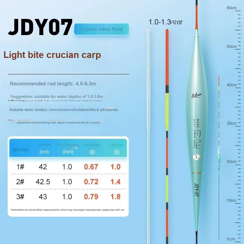 Jiadiaoni Floats Reservoir Ponds Composite Material Vertical Floating-11