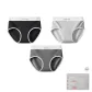 C Set: Shadow Black+Heather Gray+Granite Gray