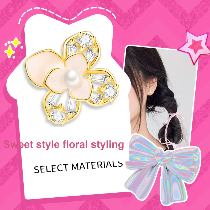 Barbie Copper Alloy Stud Earrings Women's-1