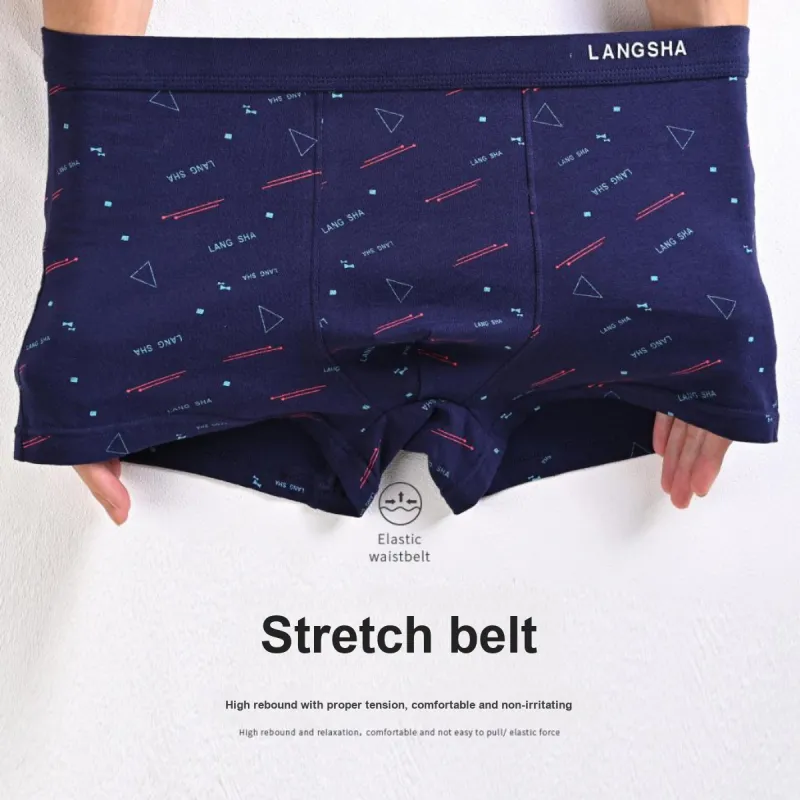 Lanza Men Underpants-5
