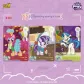 Fun Shadow Bag 4-Pack[6 Boxes]Comes with Key Plush Pendant Random 1 Design