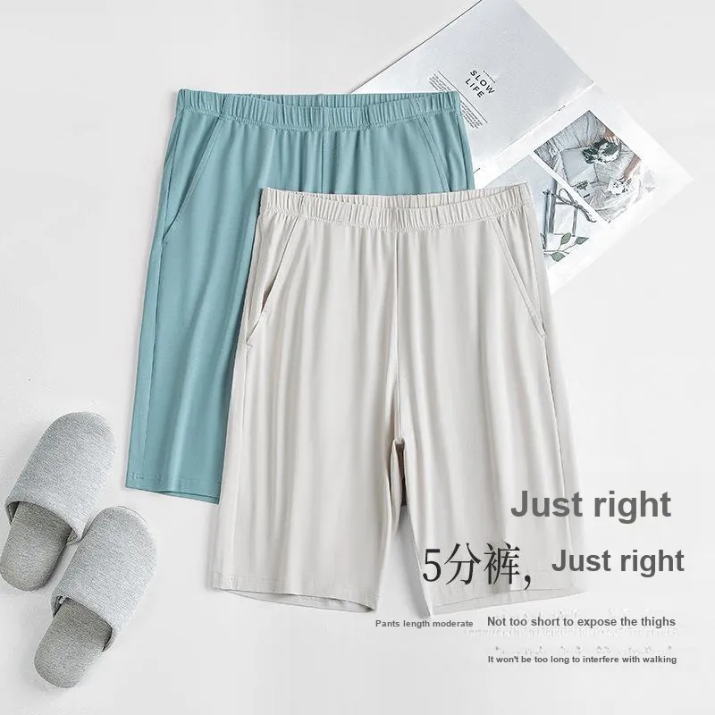 DUINIDESIYU Pajama Set Men's Gift Box Set-2