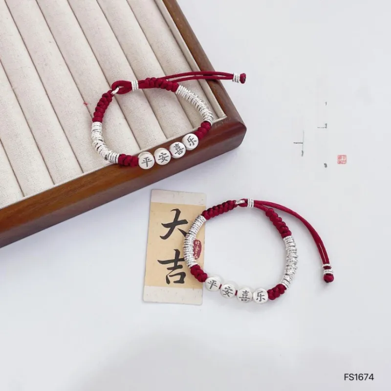 AITAO 999 Fine Silver Bracelets Women's-1