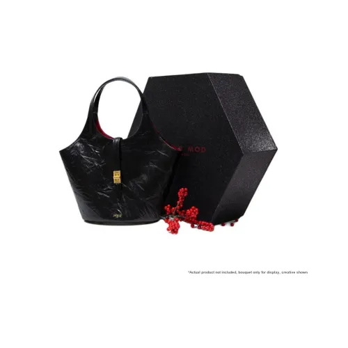 APEDE MOD Relief Тисненая Коровья Кожа Сад Сумка Корзинка-Сумка Тоут Сумка Маленькая Женская Черная