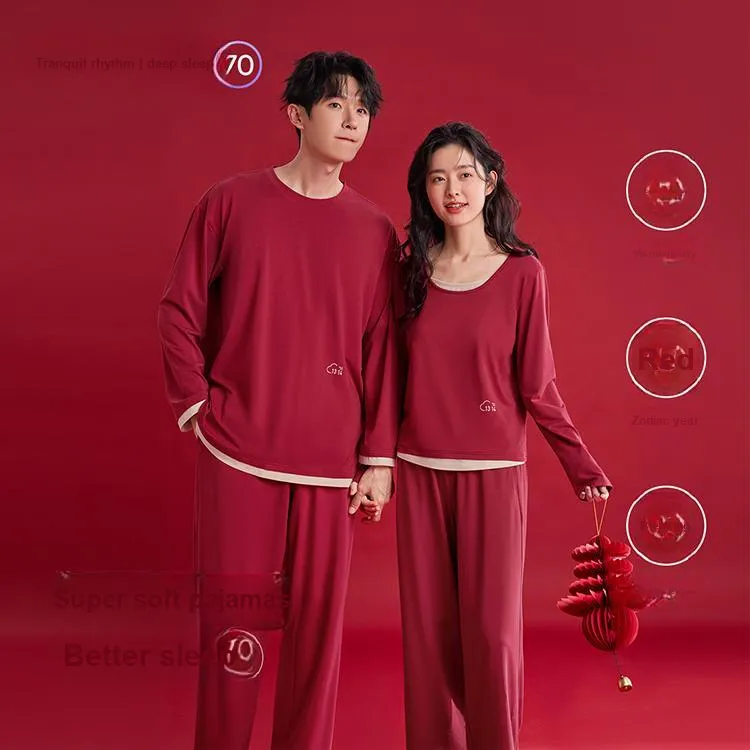JINGYUN Deep Pajama 70 Pajama Set Men's Burgundy-1