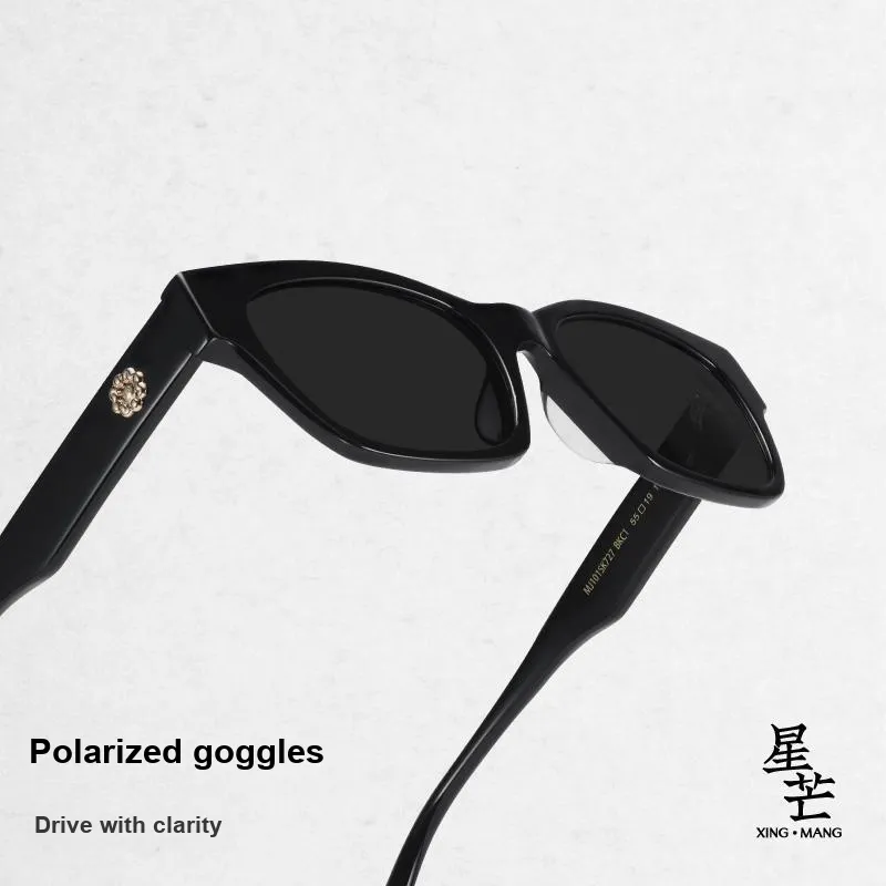 MUJOSH Plate Frame Square High-Definition Polarized Commute Trendy UV400 Eye Protection Sunglasses Unisex-2