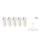 White 5 Pack