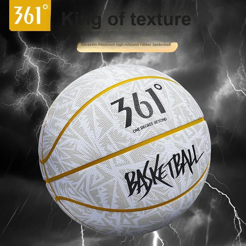 361° Rubber Basketball Smoke Mist Gray No. 5, No. 7 Training Unisex-1