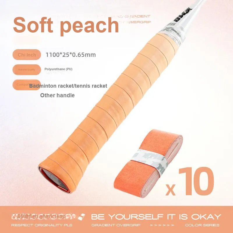 MBFISH Badminton Grip Tape Polyurethane PU Racquet Controller Thin 10 Pack-24