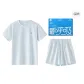 Light Blue 5006 (Women's)