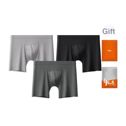 Удобное и освежающее мужское нижнее белье 3 штуки