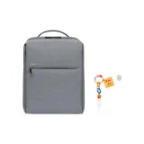 Millet Minimalist Urban 2 Light Gray+Good Luck Keychain