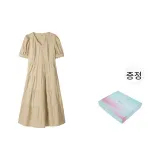 카키 (선물 박스 세트)
