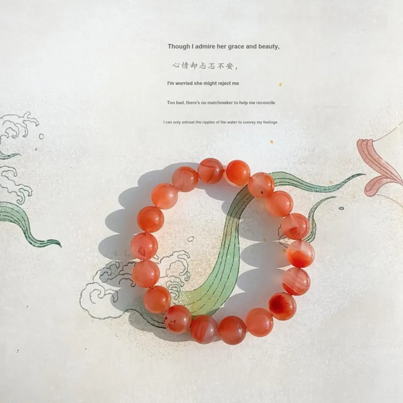 Gu He Southern Red Agate Bracelets Unisex-2