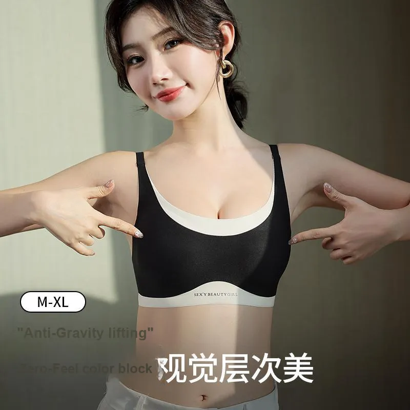 MIIOW Women's Bras-5
