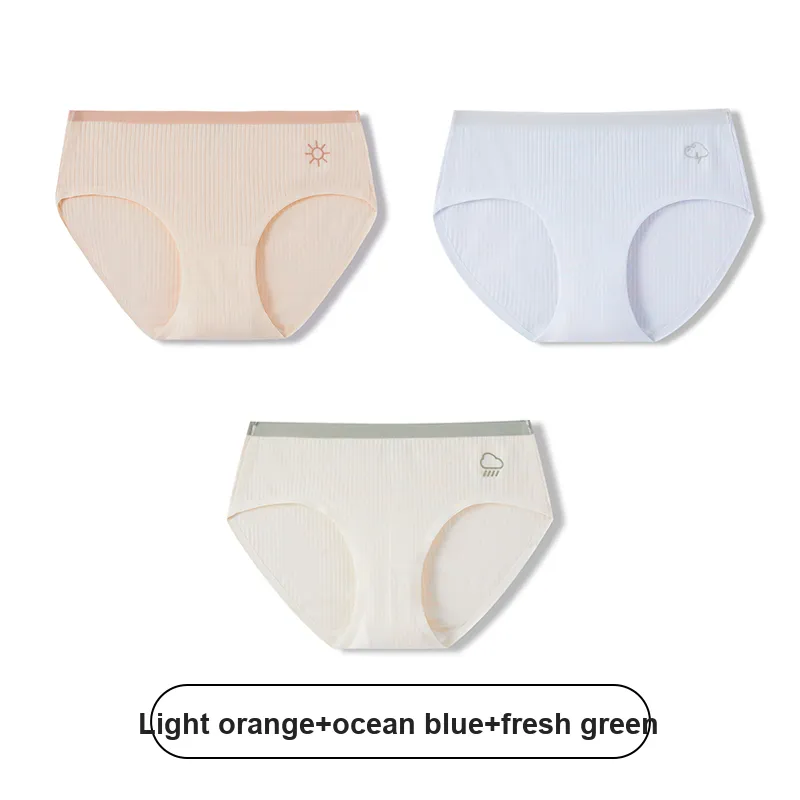 Urban Beauty Underpants Women's 3 Pack-3
