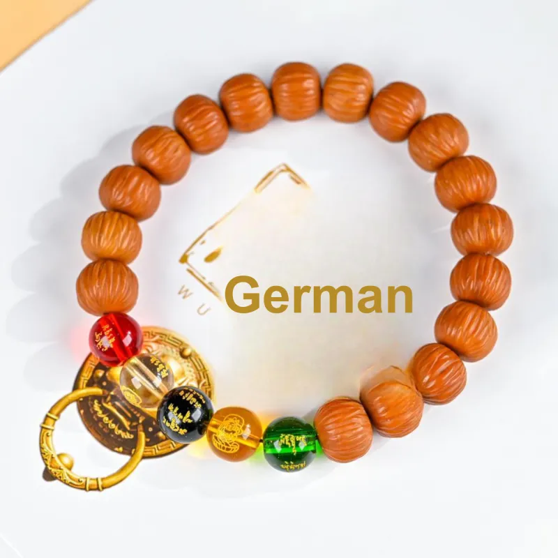 WUDE Monkey Head Walnut Bracelets Unisex-5