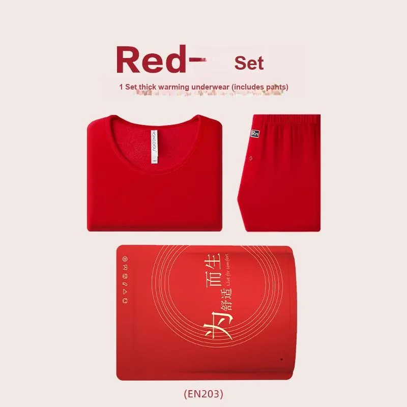 Red Bean Thermal Set Men's Shopping Bag-1