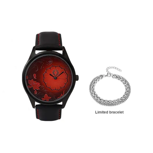 ingyunshi Мастер Темного Пути Коллаборация Кварцевый Механизм Часы Унисекс Белый Циферблат MZTKN 129