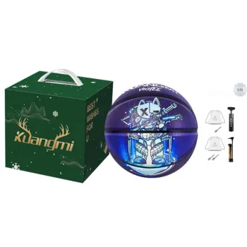 Kuangmi Basketball