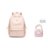Dusty Pink (Limited Time Gift)
