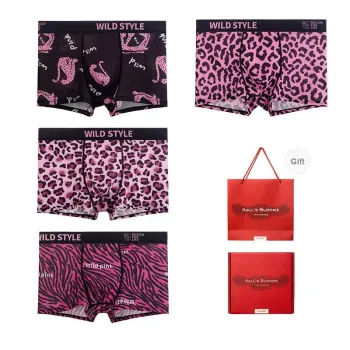 Maiden House Underwear Gift Box Men's 4 Pack